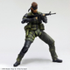 Illustration for article titled Another Square Enix x Metal Gear Solid Action Figure